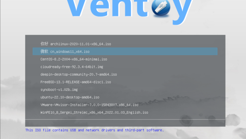 Create a Bootable Disk on PC and Linux Using Ventoy: A Comprehensive Guide