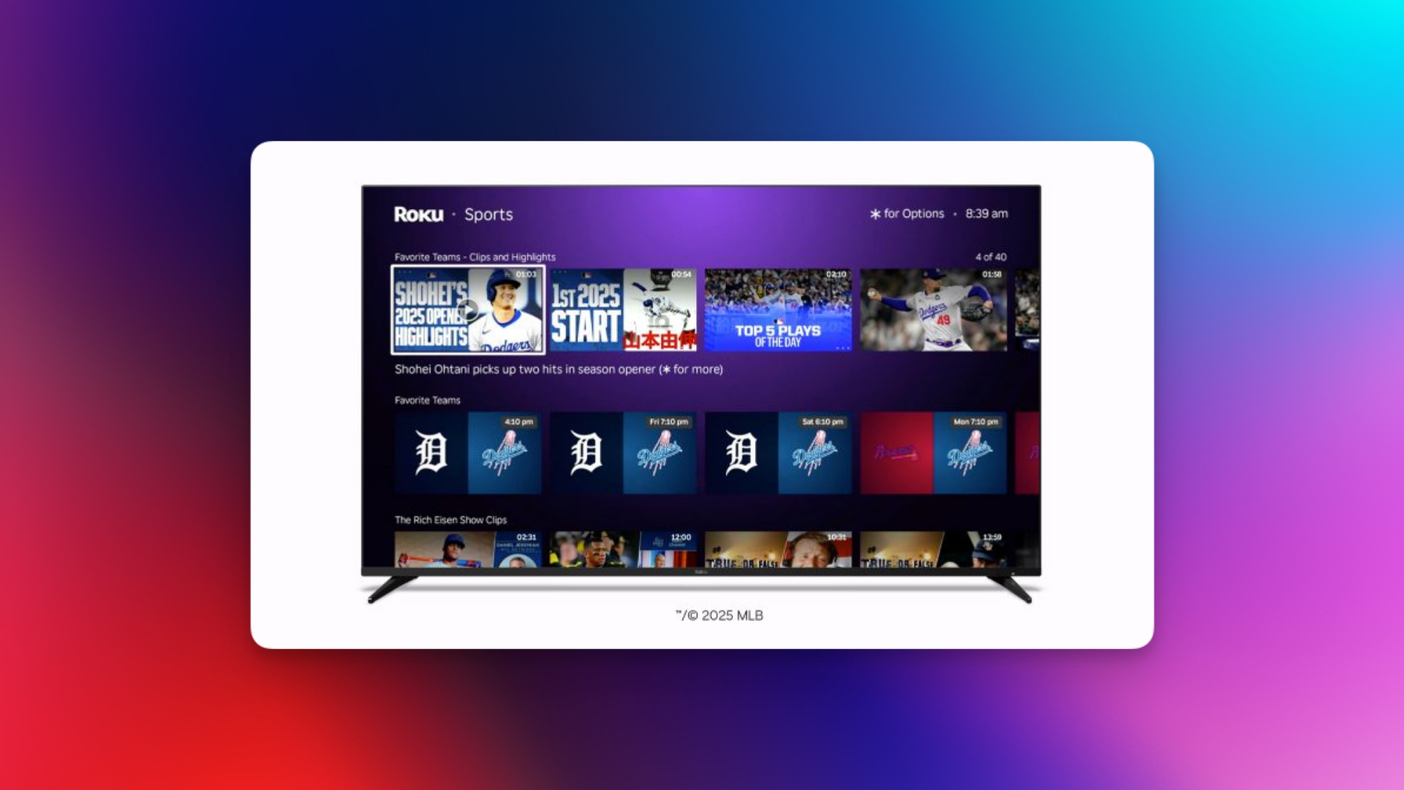 Roku sports highlights feature screenshot