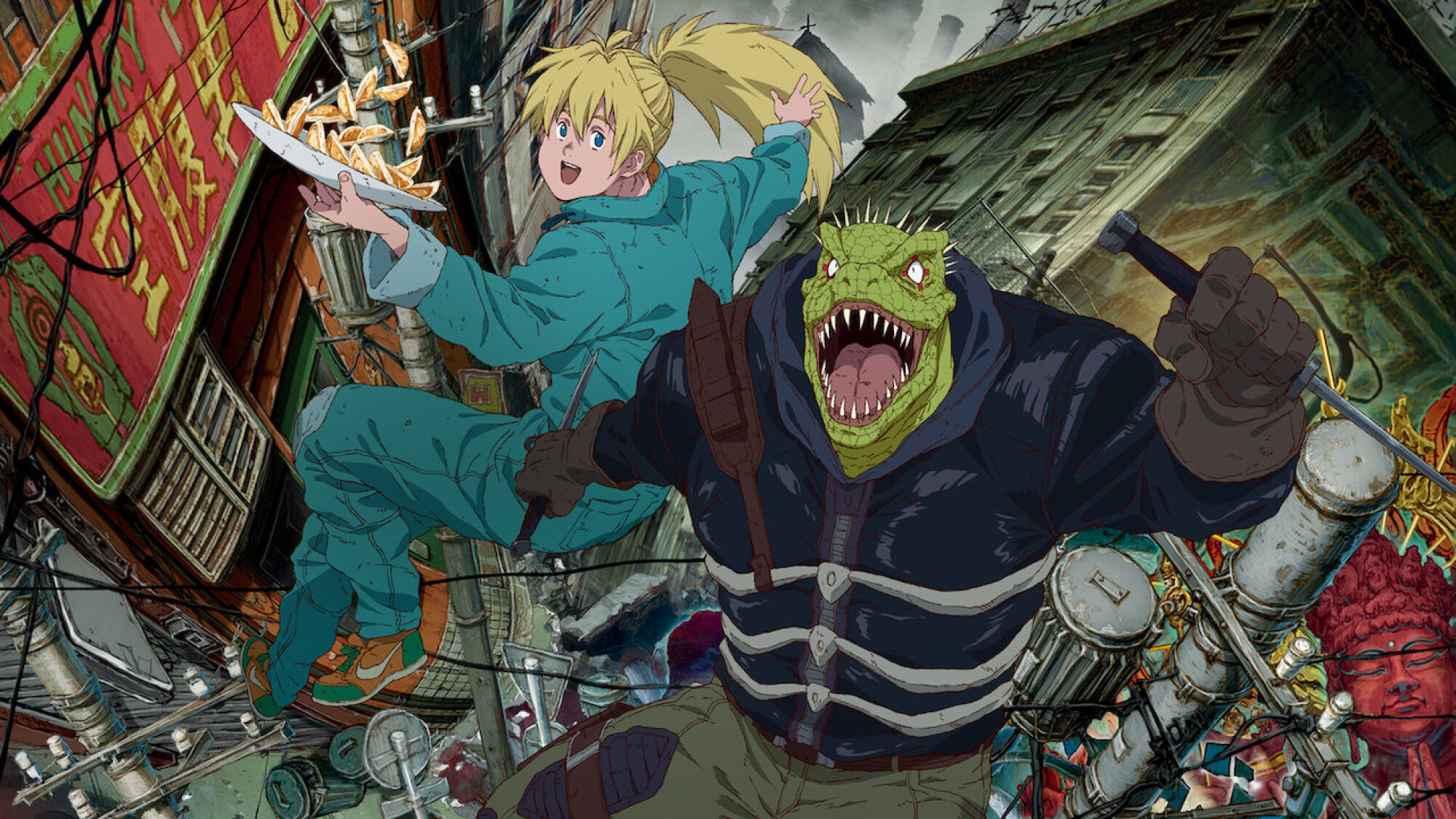 Dorohedoro anime